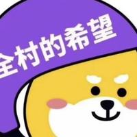 一个爱车的王先森头像