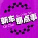 巴渝车市头像
