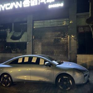 Владелец Hechuang A06 Чунцин