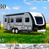 爱旅房车工厂头像