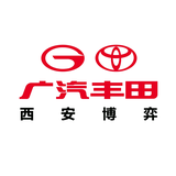广汽丰田西安博弈店头像