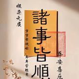 一个很不错的昵称头像