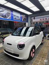 新乡清风新能源糯玉米4S店头像
