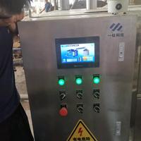 用户5829087736528头像