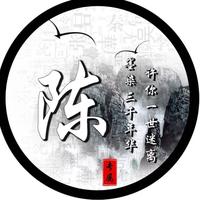 得之坦然失之淡然156头像