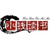 随遇而安149362115头像