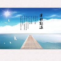 草原之恋头像