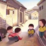 热心市民惠公子头像