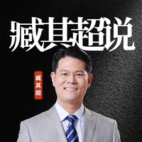 三藏商业课堂头像