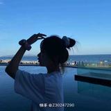 用我的心去爱它头像