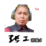 运城虞诚建筑安装有限公司头像