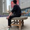 一木阿木头像