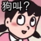 Eobravo头像