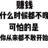 啊林4140头像