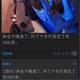 艾文气昂昂头像