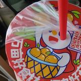 善良远山hrl头像