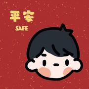 三点水769的个人资料头像