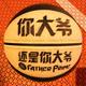 呗咯上午 · 马自达3 昂克赛拉车主·车龄8年头像