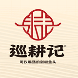 左建新头像