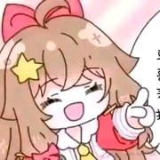 一个魂淡的个人资料头像