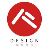 一众视觉设计中心头像