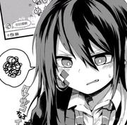 林依依的个人资料头像