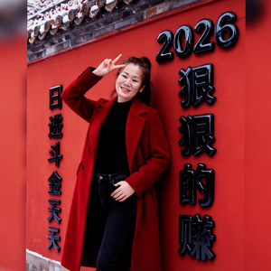 wlm小吴头像