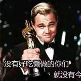 正义凛然高山jOO头像