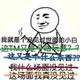 芜啦啦啦头像