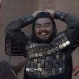 黑灯瞎火又辉煌头像