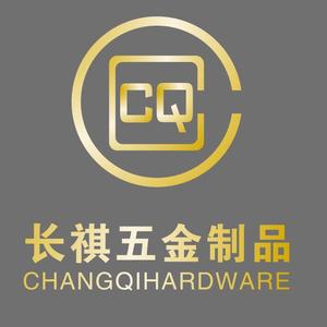 标识牌宣传栏定制（五金喷涂烤漆)头像