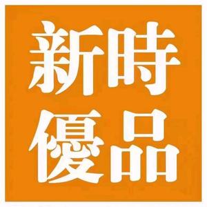 广西鸿志堂健康管理有限公司头像