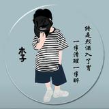 养乐多230403头像