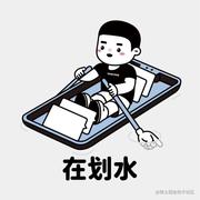 香瓜蛋子的个人资料头像