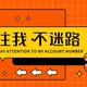 大卓戴迪头像
