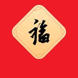 谷底时反弹头像