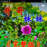 zxc头像