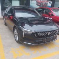 正在起名子头像