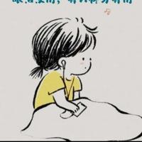 准备入手的小白菜头像