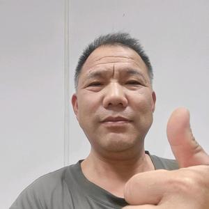 义伟囗播头像