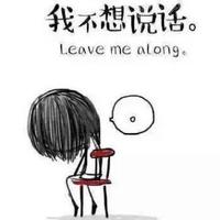 小说动漫宅v1p头像