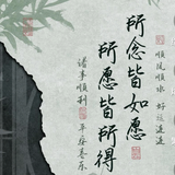 孤狼望月1199头像