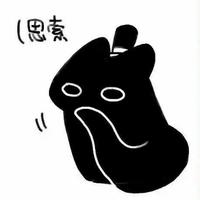 青子丨头像