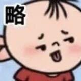 蓝毛毛怪头像