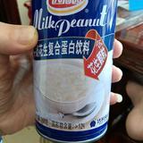 鄧生日头像