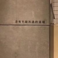 走在路上8355头像