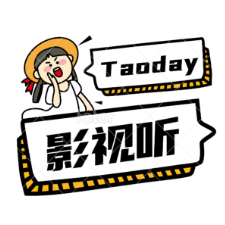 Taoday听头像