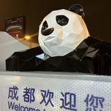 冲好吧头像