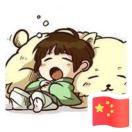 胡同小巷的个人资料头像