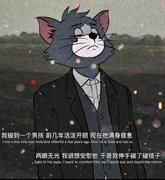 学弟呦的个人资料头像